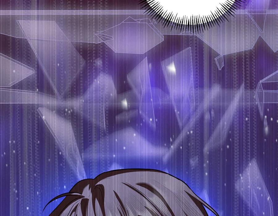 《第二次新婚》第65话 死缠烂打可悲的女人 第187页