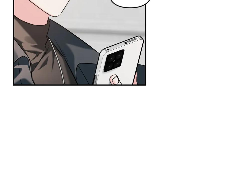 《第二次新婚》第65话 死缠烂打可悲的女人 第54页