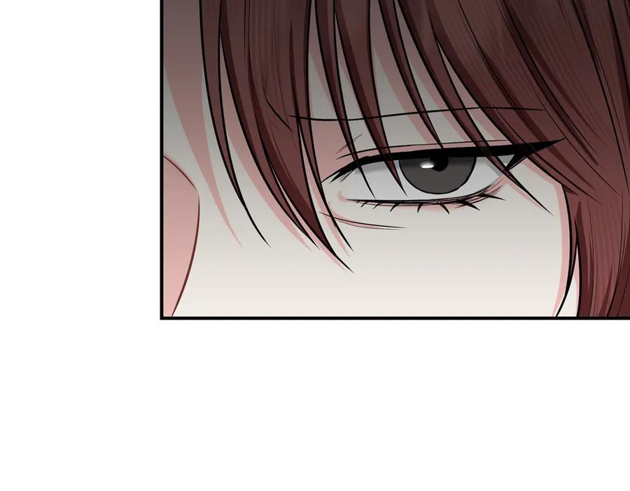 《第二次新婚》第65话 死缠烂打可悲的女人 第194页