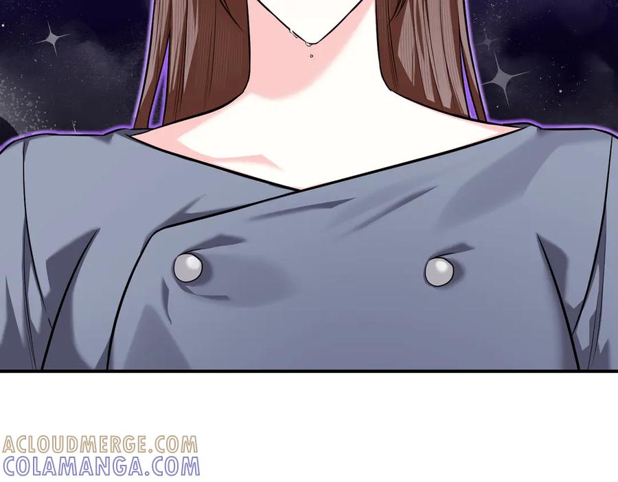 《第二次新婚》第65话 死缠烂打可悲的女人 第25页