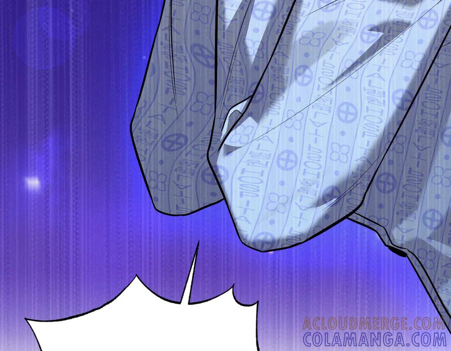 《第二次新婚》第65话 死缠烂打可悲的女人 第189页