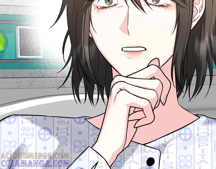 《第二次新婚》第65话 死缠烂打可悲的女人 第129页