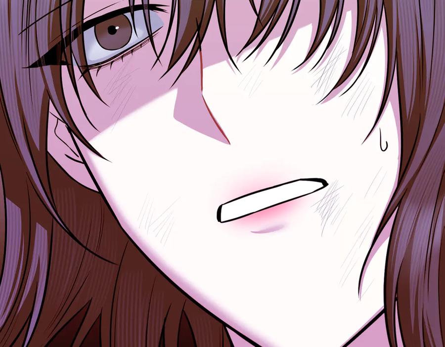 《第二次新婚》第65话 死缠烂打可悲的女人 第110页