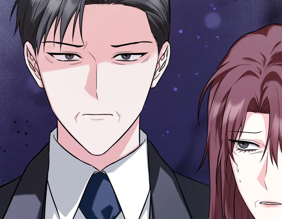 《第二次新婚》第65话 死缠烂打可悲的女人 第106页