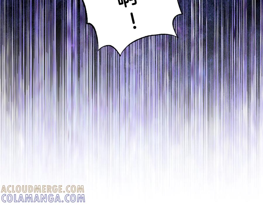 《第二次新婚》第65话 死缠烂打可悲的女人 第69页