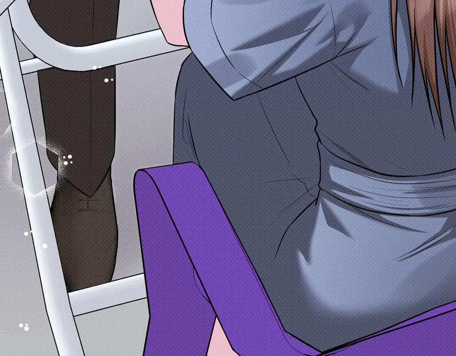 《第二次新婚》第65话 死缠烂打可悲的女人 第32页