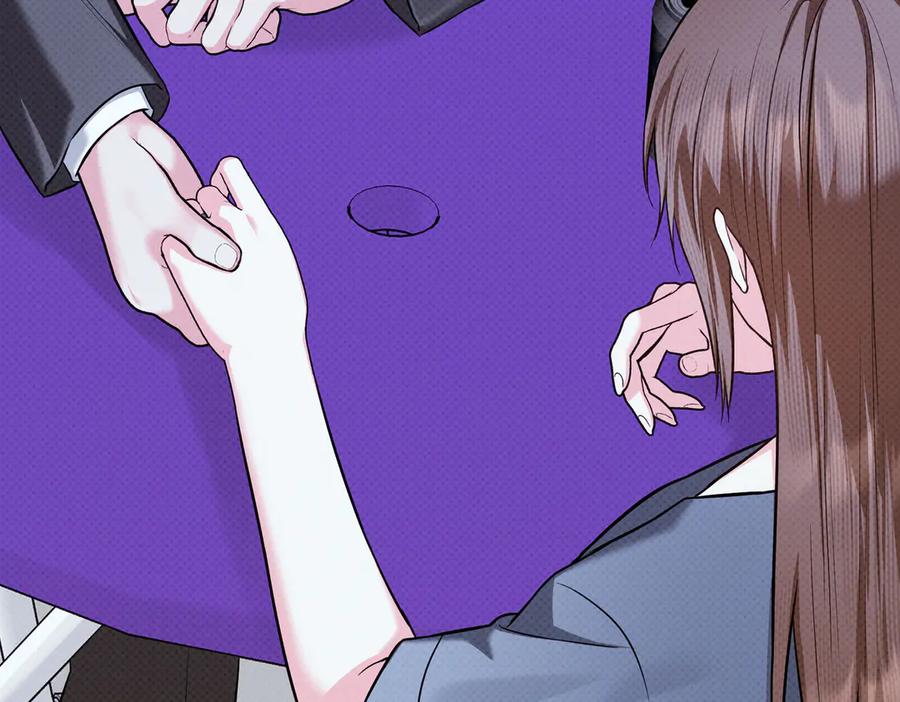 《第二次新婚》第65话 死缠烂打可悲的女人 第31页