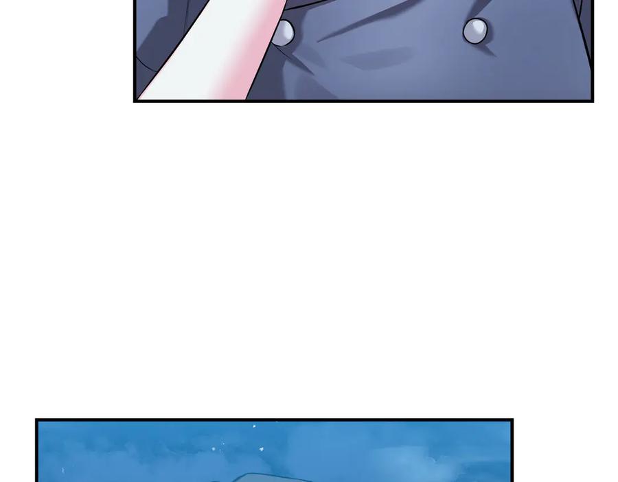 《第二次新婚》第65话 死缠烂打可悲的女人 第7页