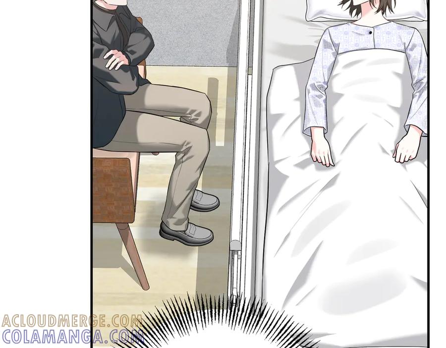 《第二次新婚》第65话 死缠烂打可悲的女人 第73页