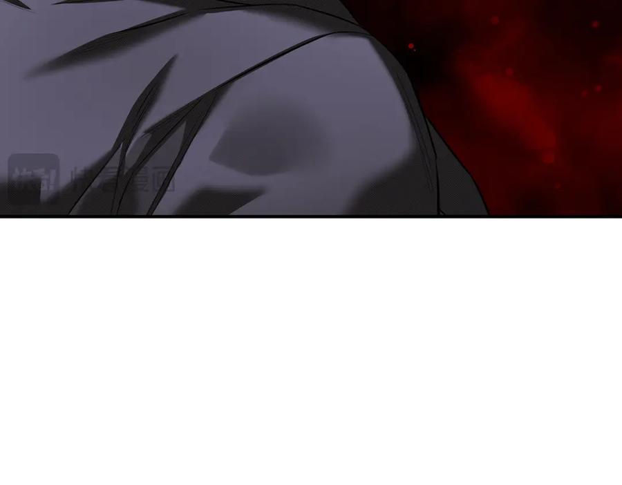《第二次新婚》第65话 死缠烂打可悲的女人 第174页