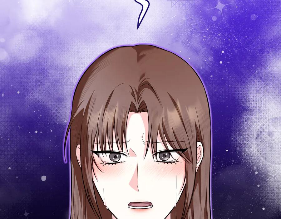 《第二次新婚》第65话 死缠烂打可悲的女人 第24页