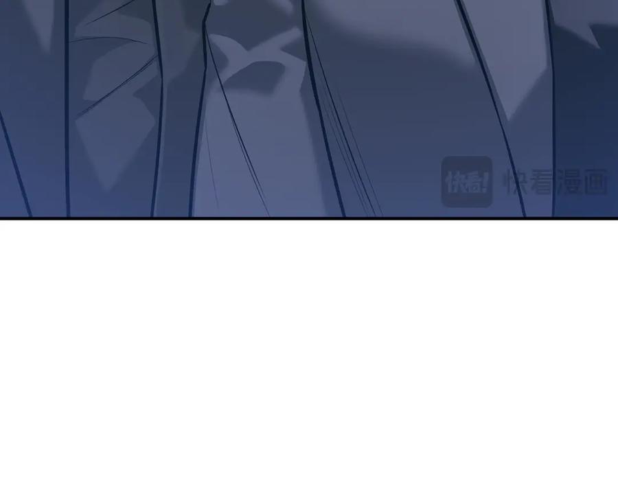 《第二次新婚》第65话 死缠烂打可悲的女人 第108页