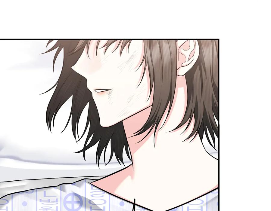 《第二次新婚》第65话 死缠烂打可悲的女人 第70页