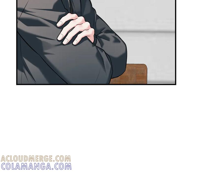 《第二次新婚》第65话 死缠烂打可悲的女人 第81页