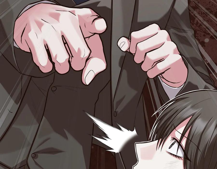《第二次新婚》第65话 死缠烂打可悲的女人 第123页
