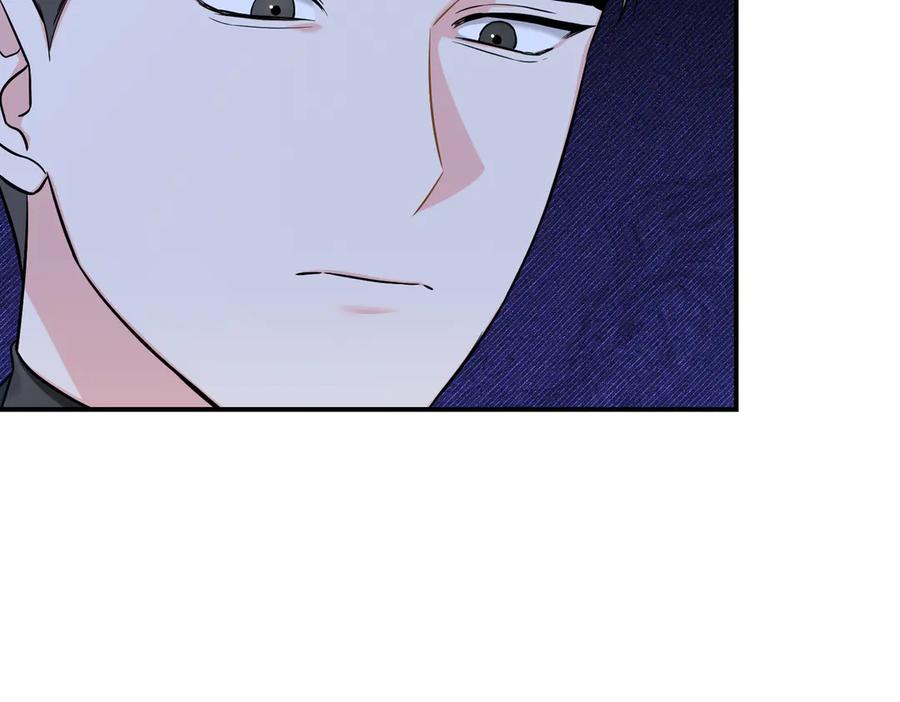 《第二次新婚》第65话 死缠烂打可悲的女人 第75页