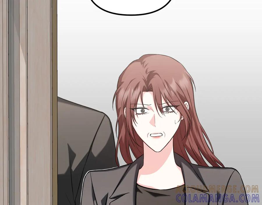 《第二次新婚》第65话 死缠烂打可悲的女人 第93页