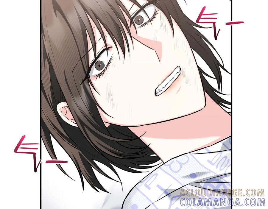 《第二次新婚》第65话 死缠烂打可悲的女人 第89页