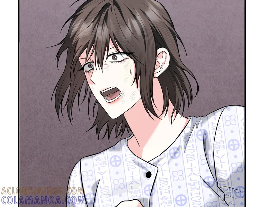 《第二次新婚》第65话 死缠烂打可悲的女人 第153页