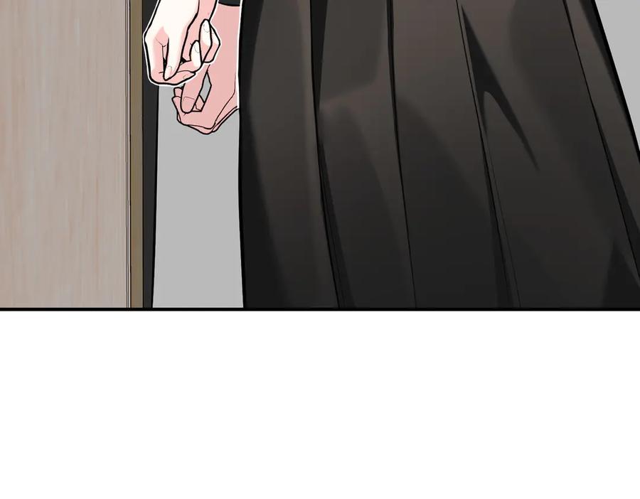 《第二次新婚》第65话 死缠烂打可悲的女人 第95页