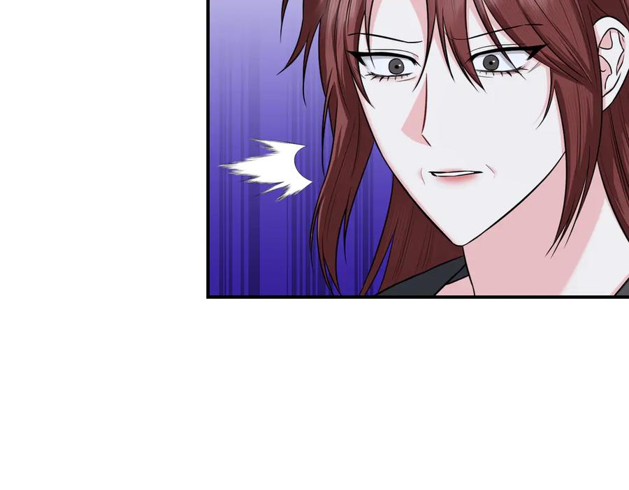 《第二次新婚》第65话 死缠烂打可悲的女人 第168页