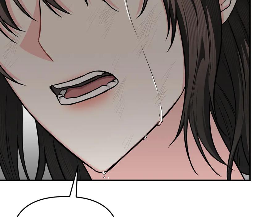 《第二次新婚》第65话 死缠烂打可悲的女人 第156页