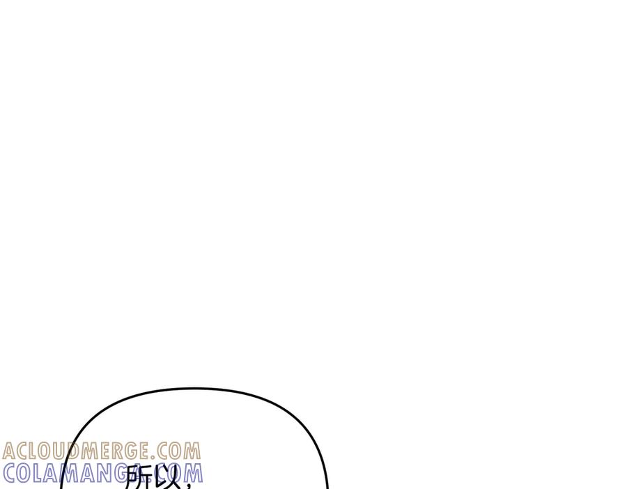 《第二次新婚》第65话 死缠烂打可悲的女人 第5页