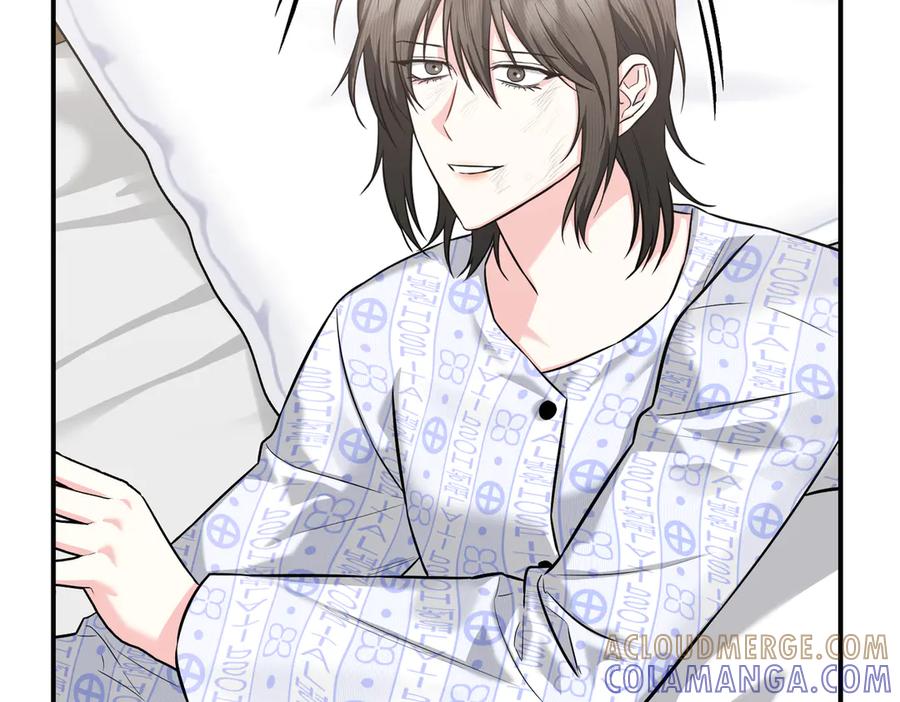 《第二次新婚》第65话 死缠烂打可悲的女人 第97页
