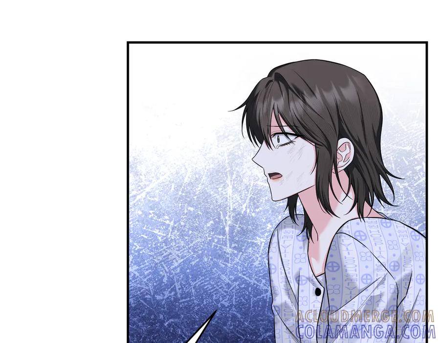 《第二次新婚》第65话 死缠烂打可悲的女人 第145页