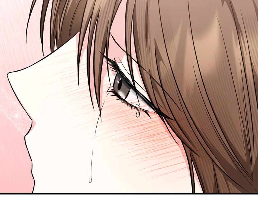 《第二次新婚》第65话 死缠烂打可悲的女人 第39页