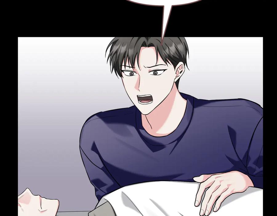 《第二次新婚》第65话 死缠烂打可悲的女人 第114页