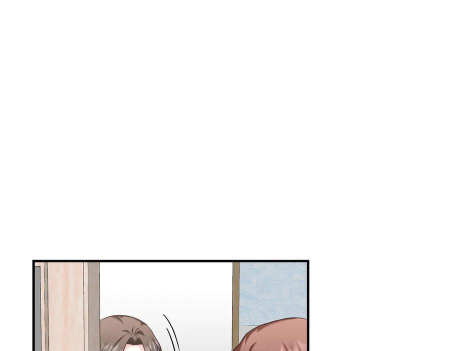 《第二次新婚》第65话 死缠烂打可悲的女人 第191页
