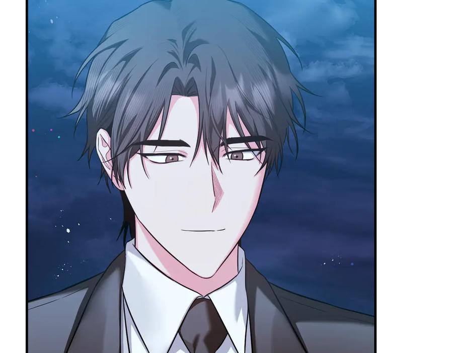《第二次新婚》第65话 死缠烂打可悲的女人 第8页