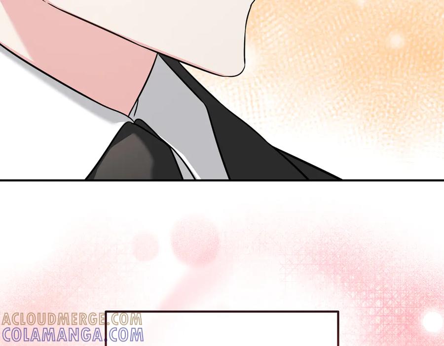 《第二次新婚》第65话 死缠烂打可悲的女人 第37页