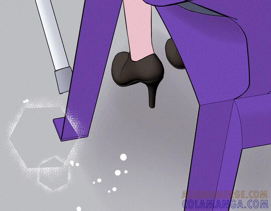 《第二次新婚》第65话 死缠烂打可悲的女人 第33页