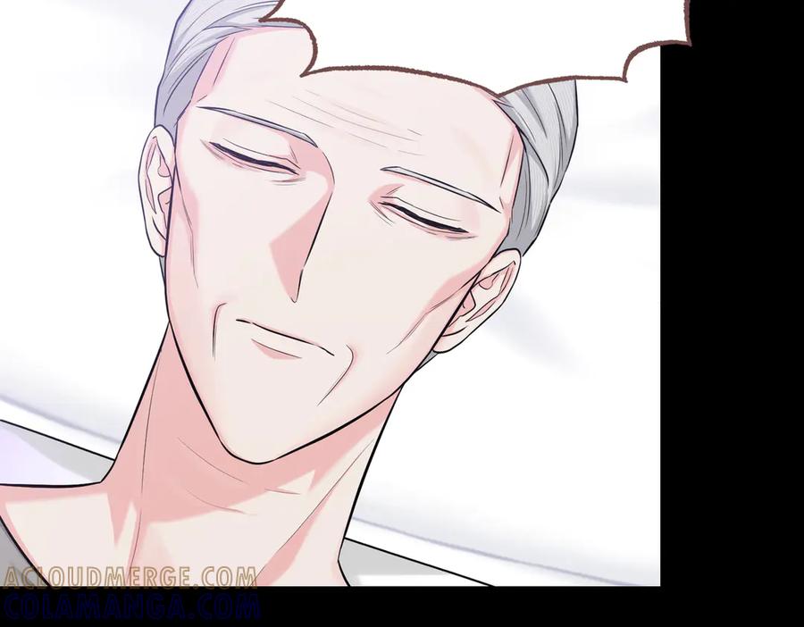 《第二次新婚》第65话 死缠烂打可悲的女人 第117页