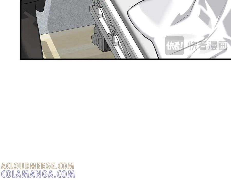 《第二次新婚》第65话 死缠烂打可悲的女人 第133页