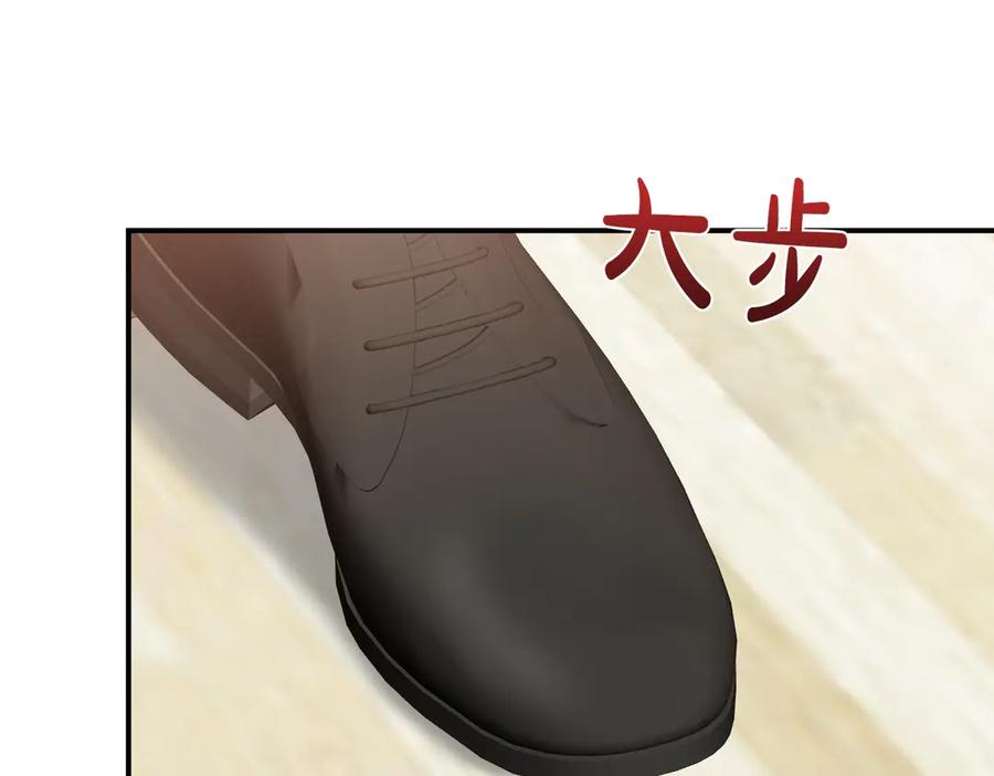 《第二次新婚》第65话 死缠烂打可悲的女人 第99页