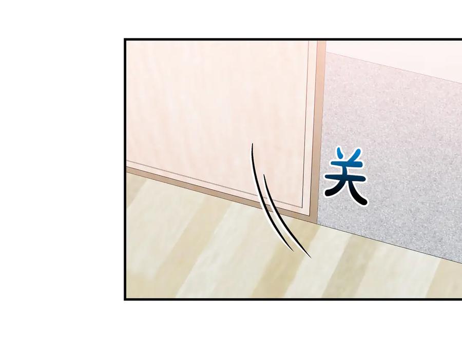 《第二次新婚》第65话 死缠烂打可悲的女人 第175页