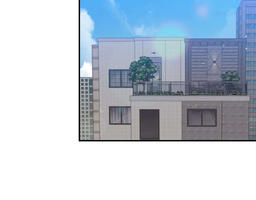 《第二次新婚》第66话 断绝关系 第2页