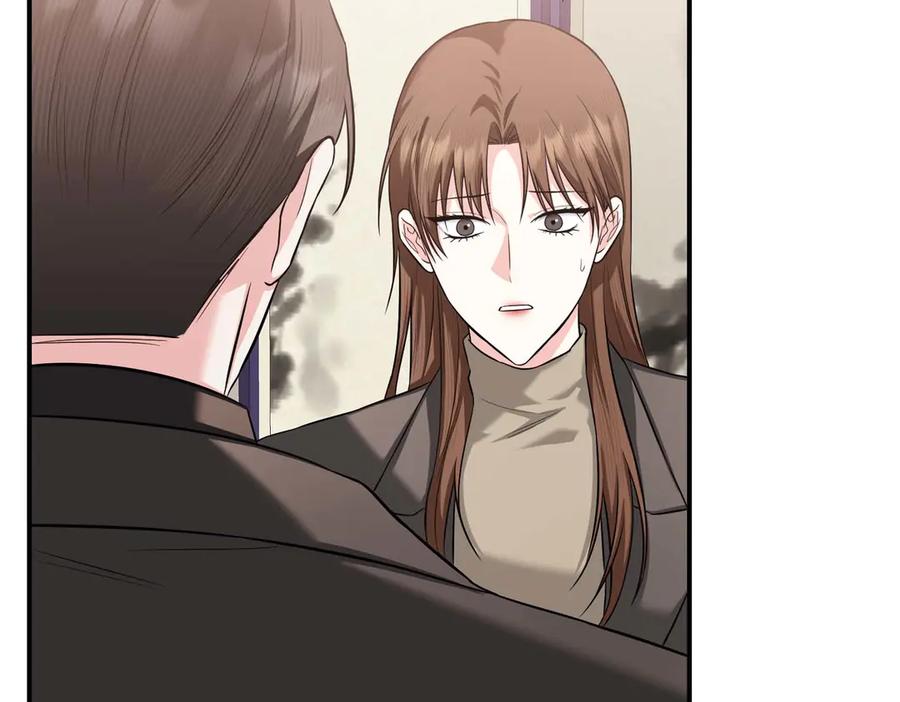 《第二次新婚》第66话 断绝关系 第110页