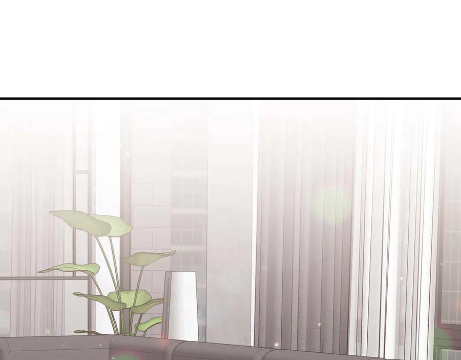 《第二次新婚》第66话 断绝关系 第15页