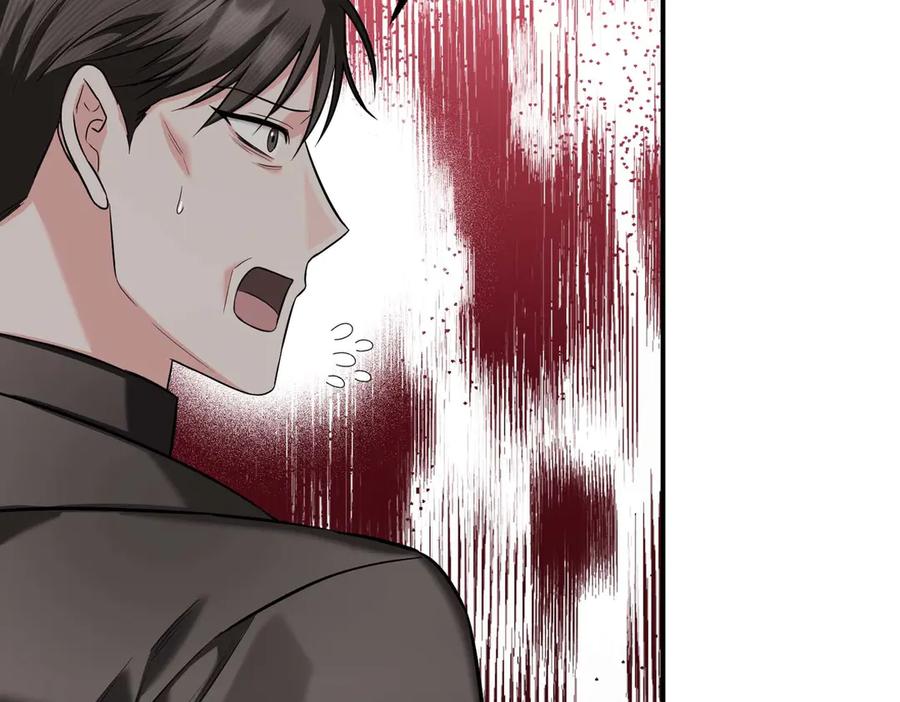 《第二次新婚》第66话 断绝关系 第160页