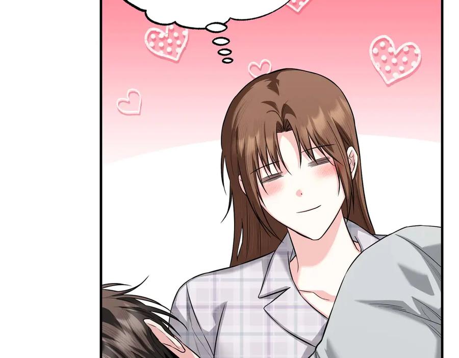 《第二次新婚》第66话 断绝关系 第20页
