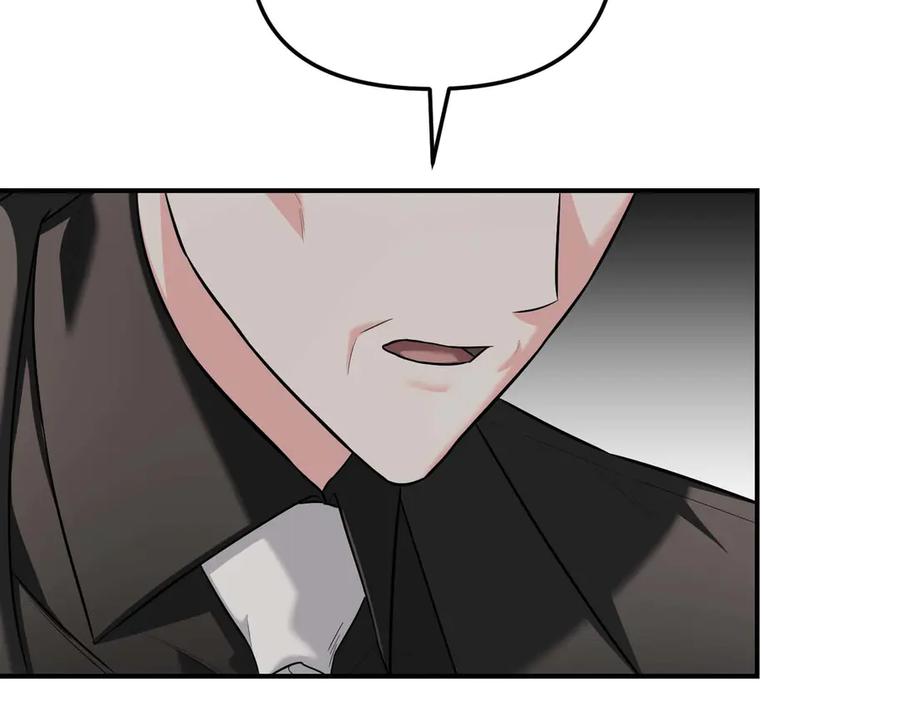 《第二次新婚》第66话 断绝关系 第102页