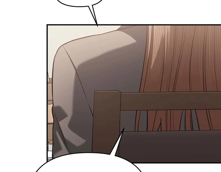 《第二次新婚》第66话 断绝关系 第119页