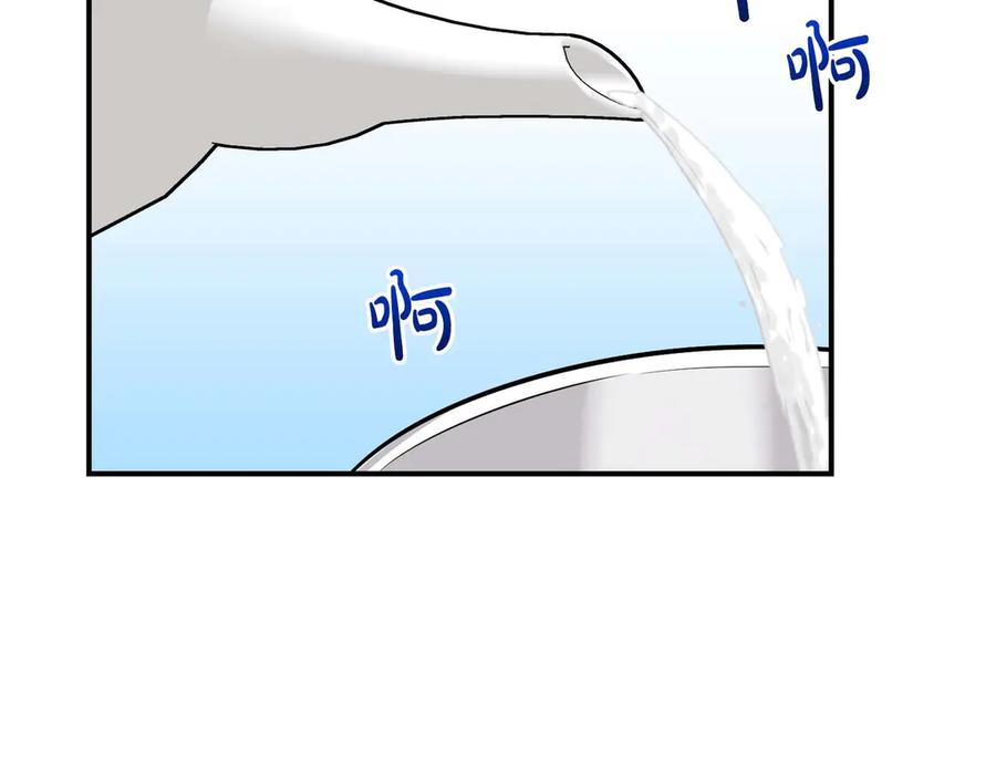 《第二次新婚》第66话 断绝关系 第92页