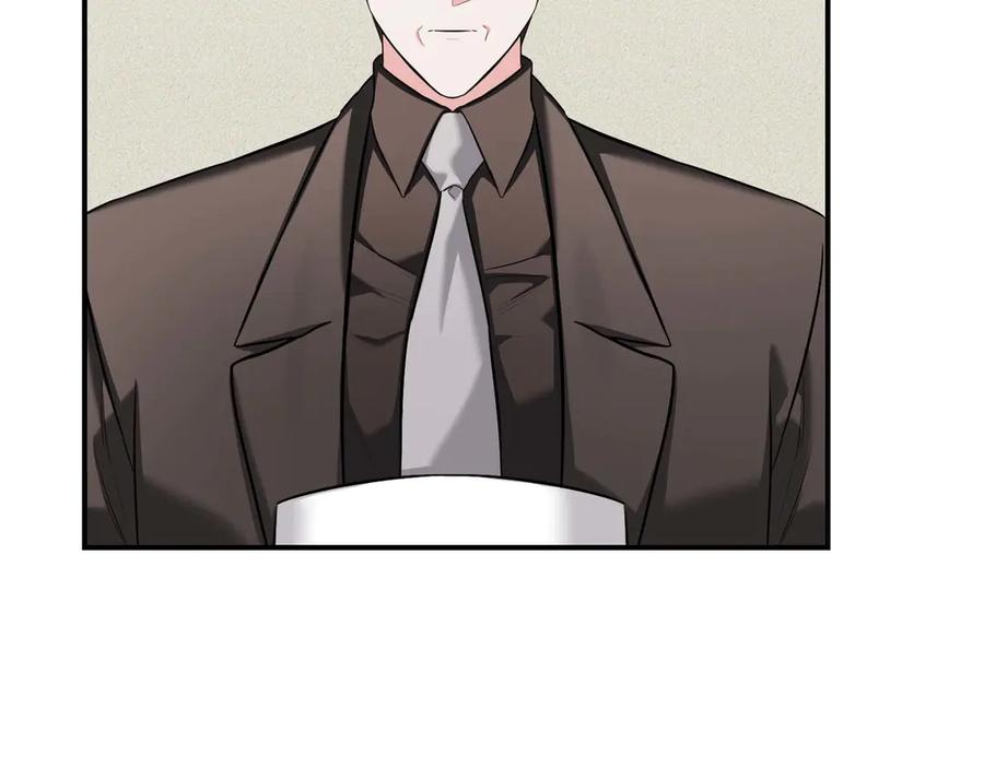 《第二次新婚》第66话 断绝关系 第94页