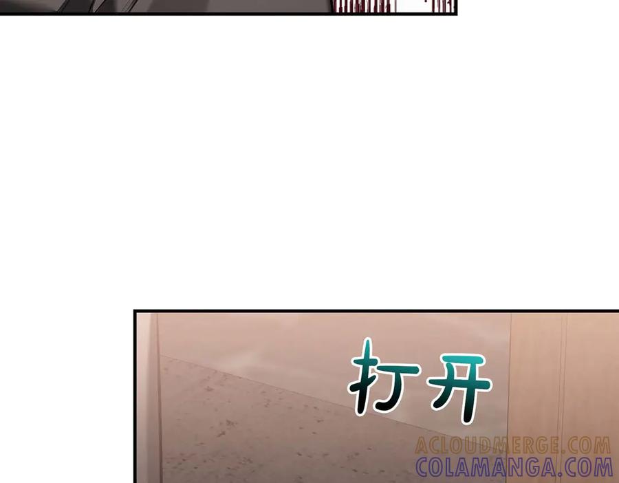 《第二次新婚》第66话 断绝关系 第161页