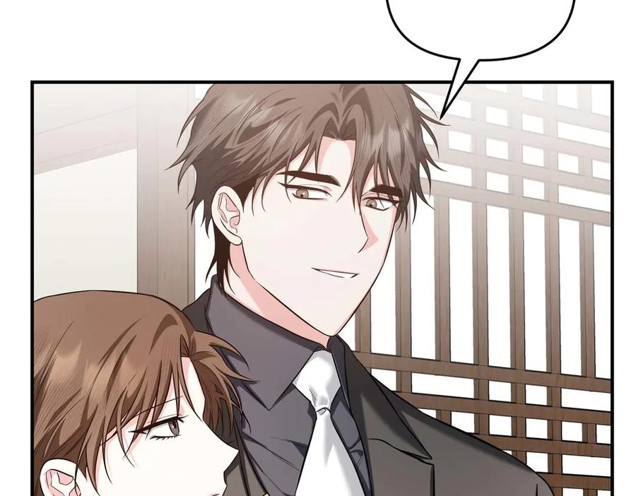 《第二次新婚》第66话 断绝关系 第180页